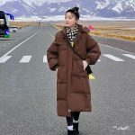 Down jacket