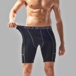 mens compression shorts