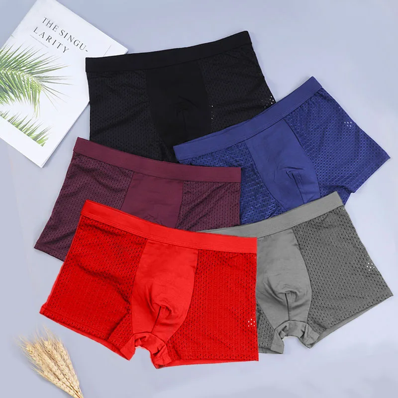 men's underwear with ball pouch