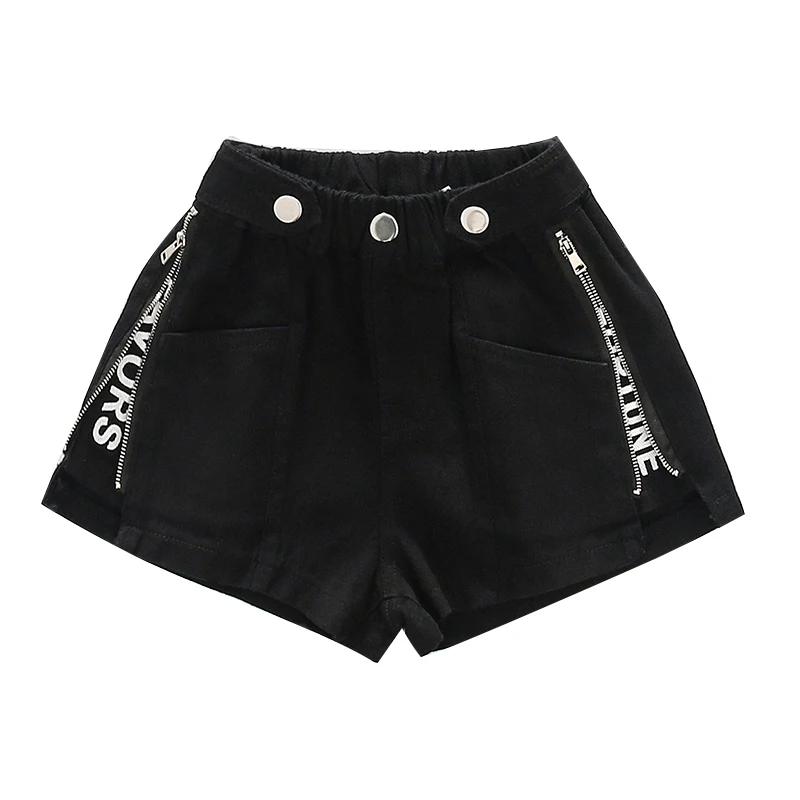 split shorts