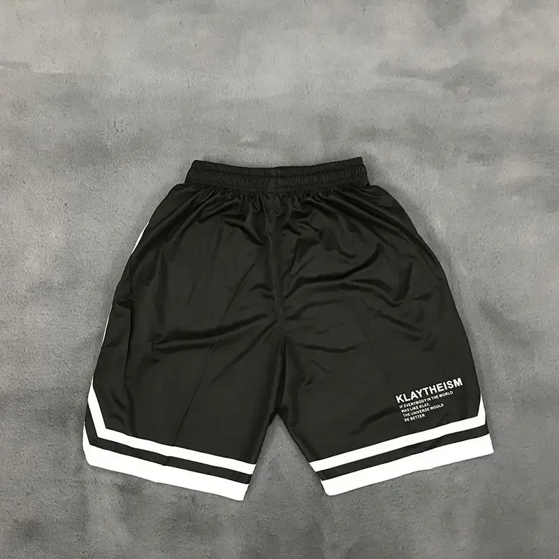 cool basketball shorts